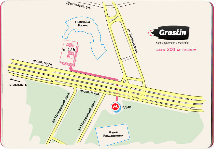 grastin_m9.jpg grastin_m9.jpg